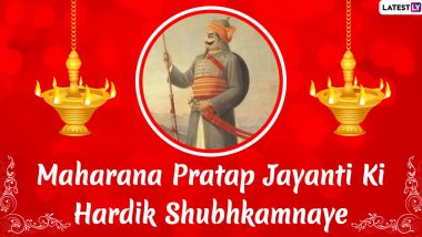 Maharana Pratap Jayanti 2022 Images & HD Wallpapers for Free Download Online: Wish Happy Maharana Pratap Jayanti With WhatsApp Messages, Facebook Status, Quotes & Greetings