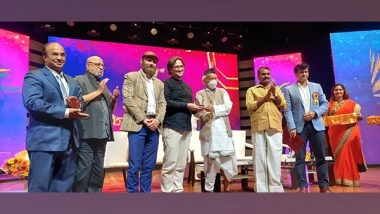 Business News | 17th Edition of Mumbai International Film Festival - A Roaring Success