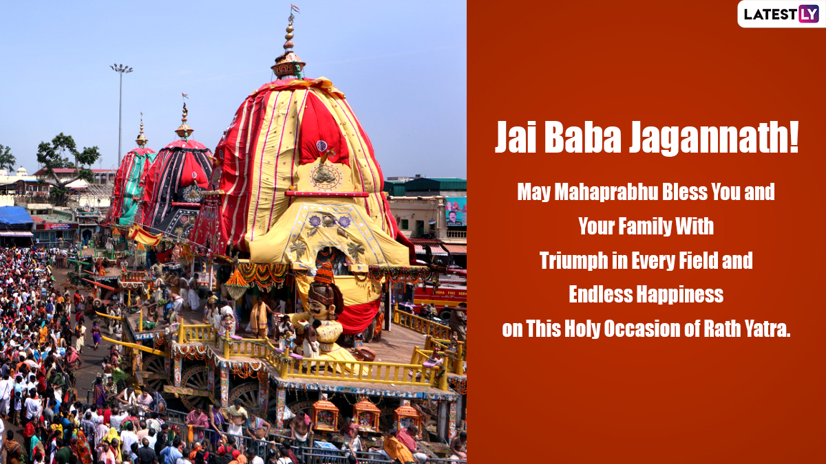Jagannath Puri Rath Yatra 2022 Images & HD Wallpapers for Free Download  Online: Wish Happy Ratha Yatra With WhatsApp Stickers, Facebook Quotes,  Messages and Greetings | 🙏🏻 LatestLY