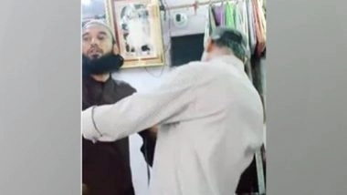 India News | Udaipur Beheading: NIA Suspects Role of 'terror Gang, Not Terror Outfit'