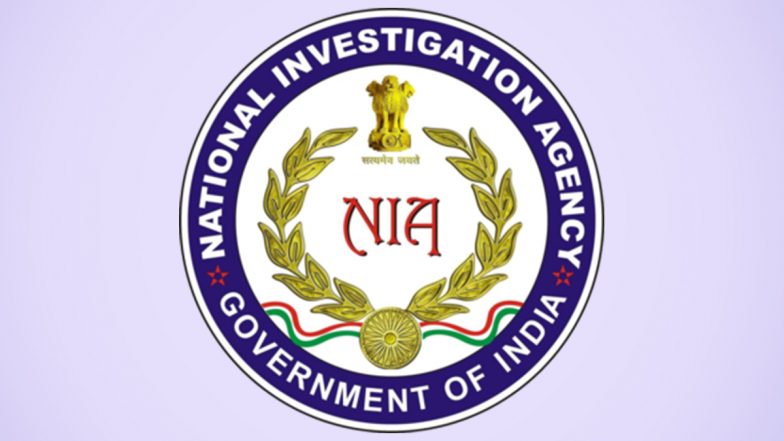 Udaipur Beheading: NIA Registers Case Under UAPA in Murder of Tailor Kanhaiya Lal