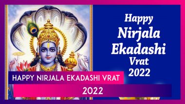 Nirjala Ekadashi Vrat 2022 Wishes: Quotes, Messages, HD Photos and Greetings for Bhimseni Ekadashi