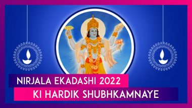 Happy Nirjala Ekadashi 2022 Greetings: Images, Quotes, Wishes and Holy Texts for Pandava Ekadashi