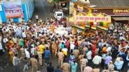 Pandharpur Wari 2022 Schedule: After Spending 2 Days In Pune, Palkhi Of Sant Dnyaneshwar Maharaj and Tukaram Maharaj Proceeds Towards Pandharpur