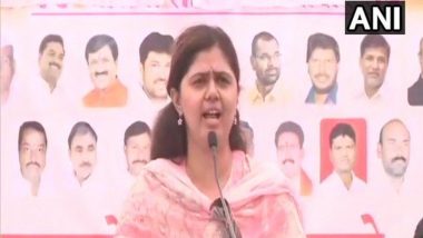 Maharashtra MLC Elections 2022: BJP Names Candidates for Legislative Council Polls; Pankaja Munde Not in List