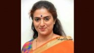 Pavitra Lokesh Lodges Complaint With Karnataka Cybercrime Police Due to Fake Accounts and False News About Her