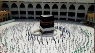 India News | Arrangements for Safe Journey of Hajj Pilgrims in Place: Telangana Home Minister