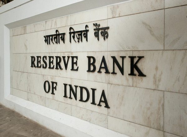 RBI Central Board of Directors Discuss Prevailing Economic Situation in India Due to Global Geopolitical Crises