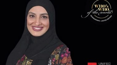 Business News | Unified Brainz Was Honoured to Bestow Areej Mohsin Darwish on the Occasion of World Environment Day