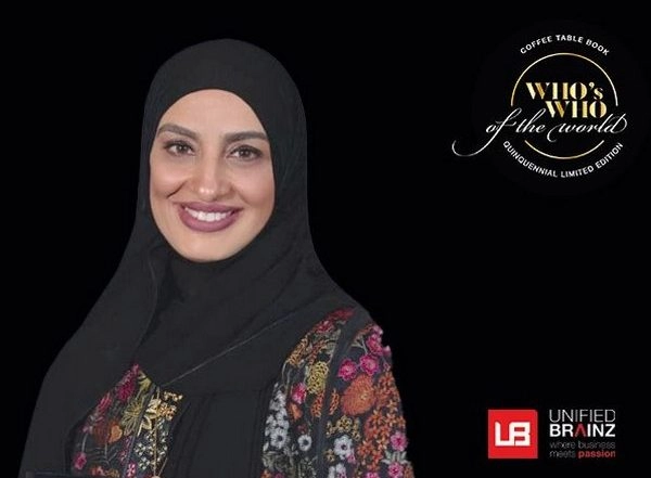 Business News | Unified Brainz Was Honoured to Bestow Areej Mohsin Darwish on the Occasion of World Environment Day