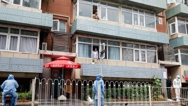 World News | Chinese Vice Premier Calls for 'solid Efforts' to Contain COVID-19 in Beijing