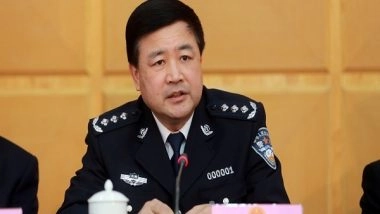 World News | China: Xi Confidant Appointed Minister of Public Security