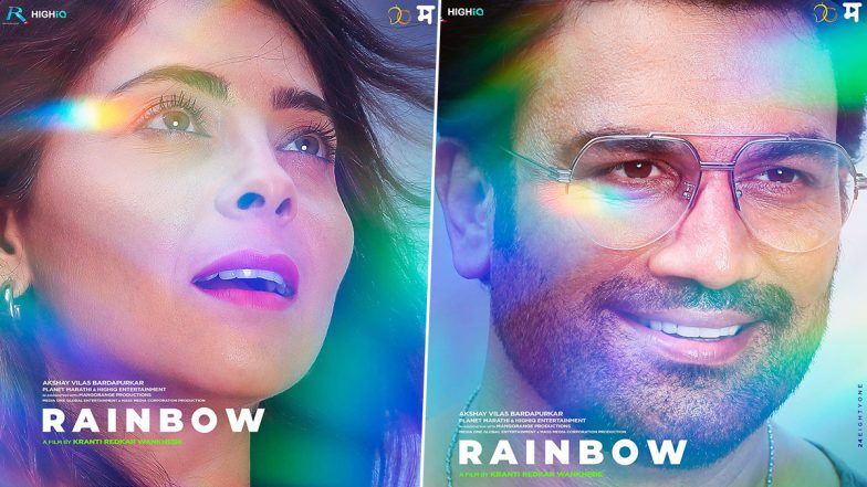 Rainbow: Sharad Kelkar, Sonalee Kulkarni, Urmilla Kothare Begin Shoot for Kranti Redkar’s Marathi Movie in London