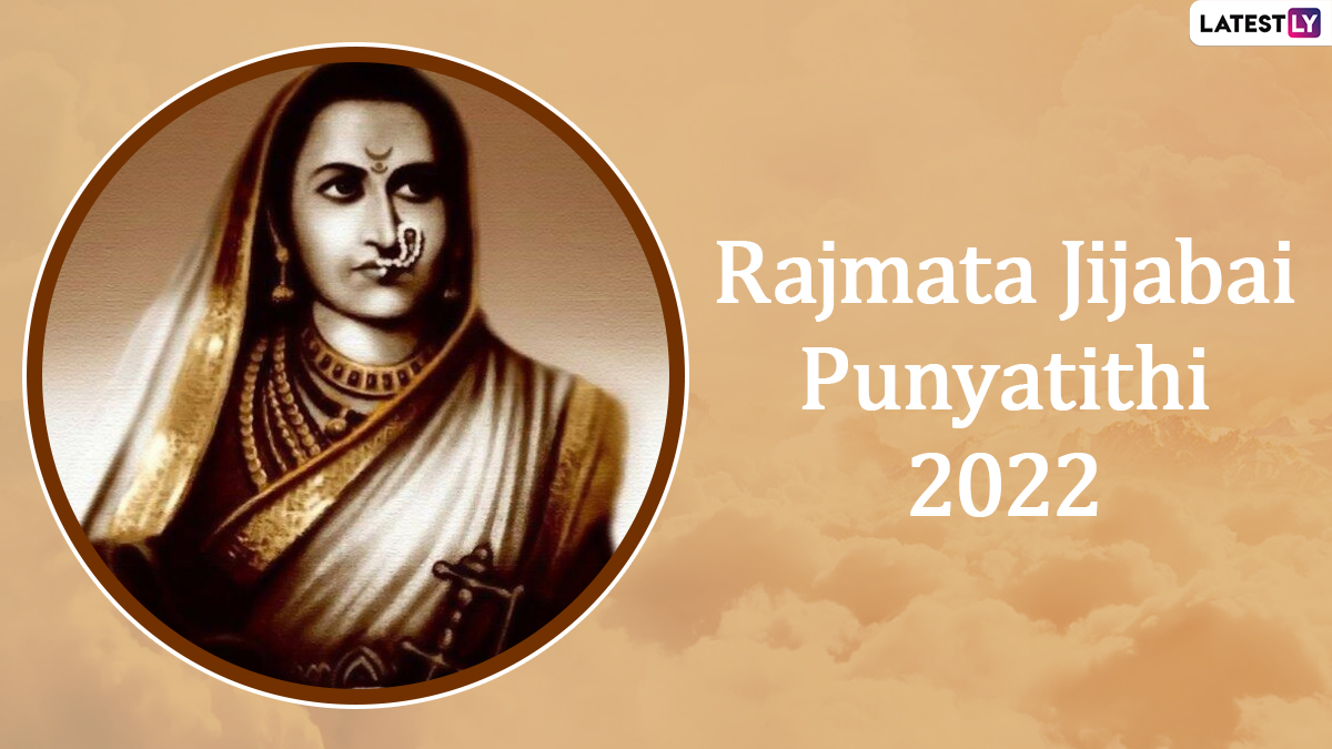 Rajmata Jijau Punyatithi 2022 Banner & Messages: WhatsApp Status ...