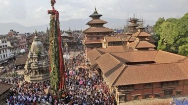 World News | Bhoto Jatra: A Festival That Celebrates Nepal's Tale of Jewel Studded Vest