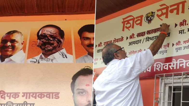 Maharashtra Political Crisis: Poster of Shiv Sena MLA Sada Sarvankar Smeared With Ink, Word 'Traitor' Written on It in Mumbai