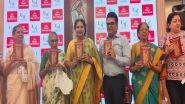Business News | Shabana Azmi, Ajay Mago, Shantanu Ray Chaudhuri Launch Om Books International's The Oldest Love Story at Title Waves, Bandra