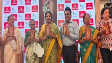 Business News | Shabana Azmi, Ajay Mago, Shantanu Ray Chaudhuri Launch Om Books International's The Oldest Love Story at Title Waves, Bandra