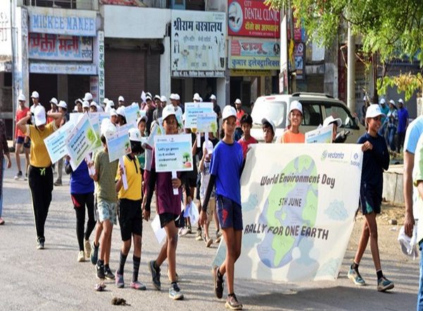 Business News | BALCO Initiates Weeklong Celebration to Commemorate World Environment Day