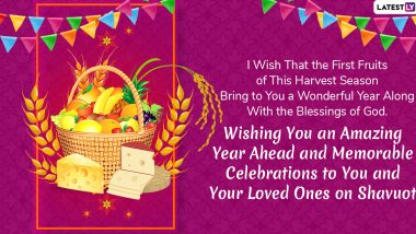 Happy Shavuot 2022 Greetings & HD Wallpapers: Happy Feast of Weeks Wishes, Messages, Quotes and Images To Celebrate the Jewish Holiday