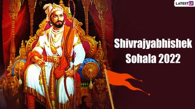 Shivrajyabhishek Sohala 2022 Greetings: HD Wallpapers, Messages, Wishes, Quotes And SMS To Pay Tribute to Chhatrapati Shivaji Maharaj 