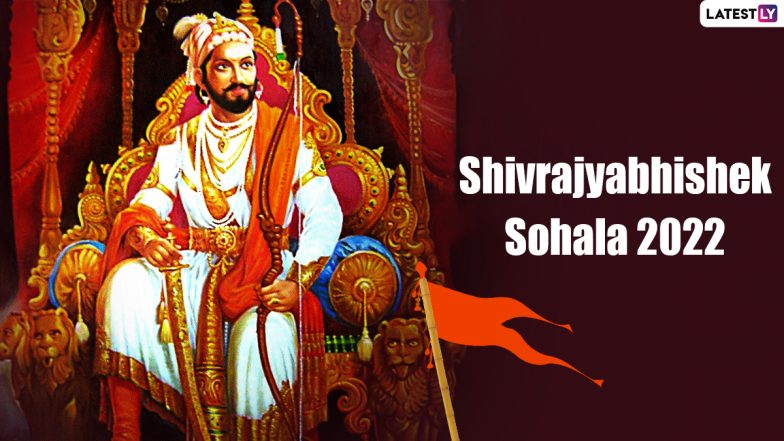 Shivrajyabhishek Sohala 2022 Greetings: HD Wallpapers, Messages, Wishes, Quotes And SMS To Pay Tribute to Chhatrapati Shivaji Maharaj 