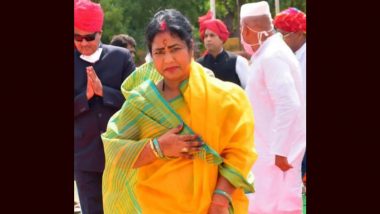 Shobha Rani Kushwaha, Rajasthan BJP MLA, Expelled for Cross-Voting in Rajya Sabha Election 2022