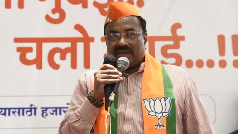 Maharashtra: Government Officials Will Have To Say 'Vande Mataram' Instead of Hello For Work-Related Phone Calls, Says Minister Sudhir Mungantiwar (Watch Video)