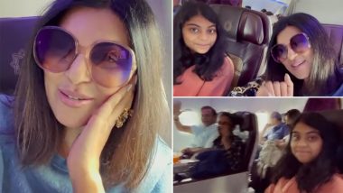 Father’s Day 2022: Sushmita Sen Jets Off To Maldives With Her ‘Baba And Baby Girls’, Extends Heartfelt Wishes To All Dads On Social Media (Watch Video)