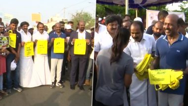 World Environment Day 2022: Tamil Nadu Health Minister Ma Subramanian Distributes Cloth Bags to Public in Chennai