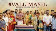 Valli Mayil: First Schedule of Vijay Antony&rsquo;s Film by Suseenthiran Wrapped Up