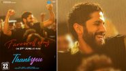 Thank You Song Farewell Starring Naga Chaitanya to Release on June 27 at This Time (View Poster)