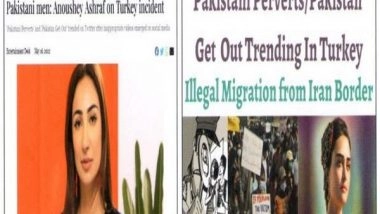 World News | Turkey's Increasing Discontent with Pakistan