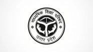 UP Board Result 2022: UPMSP Class 10th, 12th Results Likely To Be Announced on June 15; Know Steps To Check Scores