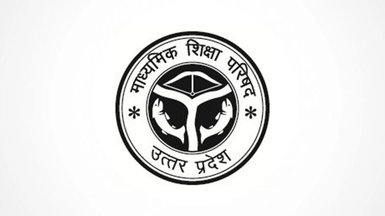 UP Board Class 10th, 12th Results Likely To Be Announced on June 15