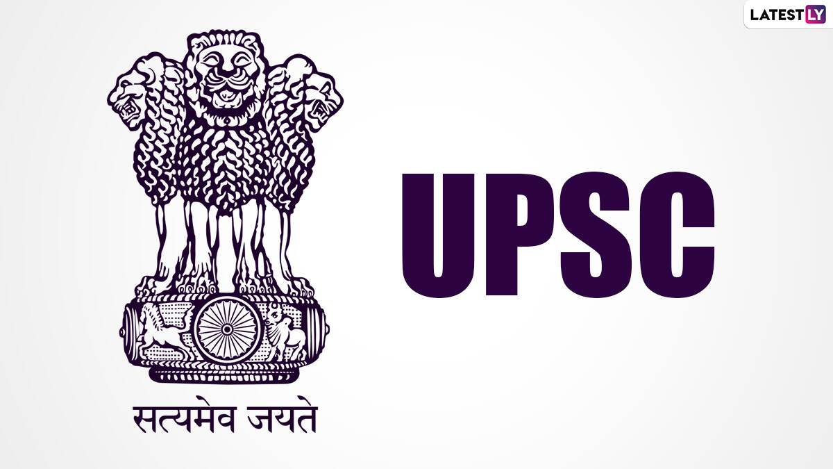 UPSC CAPF Result 2022 Declared at upsc.gov.in; Know Steps To Check Score