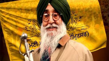 Sangrur Lok Sabha By-Election Result 2022: SAD-Amritsar Candidate Simranjit Singh Mann Leading in Punjab Bypoll