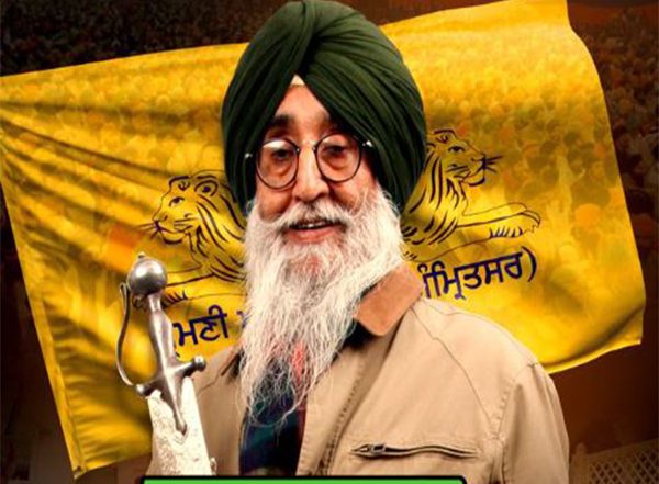 Sangrur Lok Sabha By-Election Result 2022: SAD-Amritsar Candidate Simranjit Singh Mann Leading in Punjab Bypoll