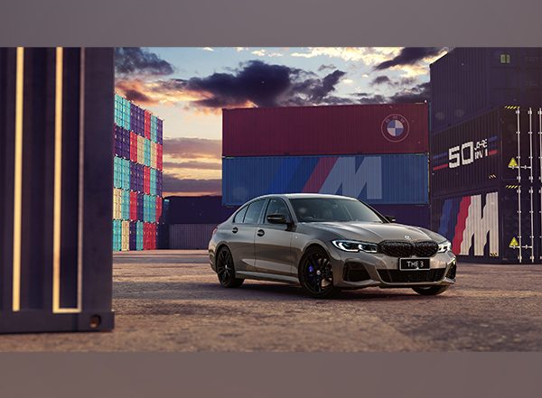 Business News | 3rill Mplified: The New BMW M340i XDrive 50 Jahre M Edition Launched