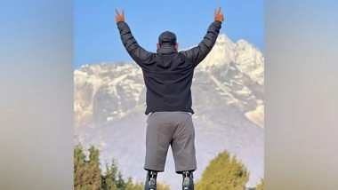 World News | Nepal's Amputee Climber Eyes Everest Next Season