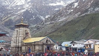 India News | Badrinath-Kedarnath Temple Committee to Provide Insurance to Devotees