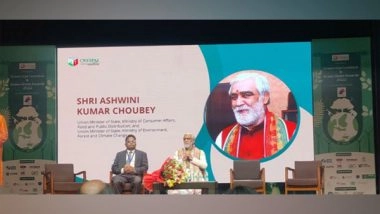 Business News | Union Minister Ashwini Kumar Choubey Inaugurated the Green Urja Conclave at IIT Delhi on the World Environment Day