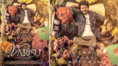 Varisu Second Look: Thalapathy Vijay Is All Smiles As He Poses With Kids In The New Poster; Film To Arrive In Theatres On Pongal 2023
