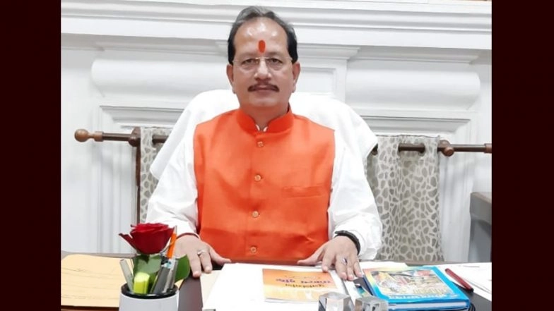 Bihar Assembly Speaker VIjay Kumar Sinha Takes Part in Yoga Day Celebrations
