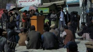 World News | PoK Protest Cuts in Budgetary Grants by Islamabad