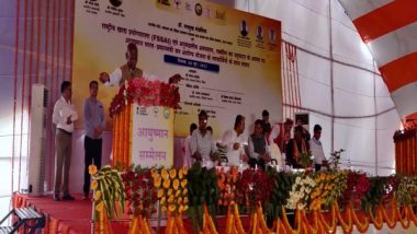 Health Minister Mansukh Mandaviya Inaugurates National Food Laboratory in Bihar's Raxaul
