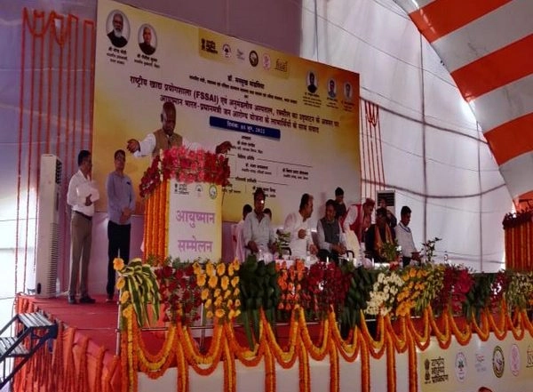 Health Minister Mansukh Mandaviya Inaugurates National Food Laboratory in Bihar's Raxaul