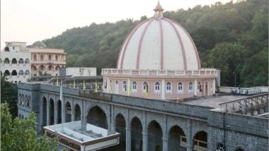 Business News | MIT-WPU Invites Applications to a Host of Programs