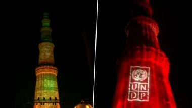 World Environment Day 2022: Qutub Minar Lit Up With Special Message (Watch Video)