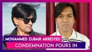 Mohammad Zubair Arrest: UN, CPJ, Editors Guild of India, Opp Parties Condemn Remand